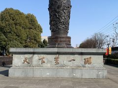 -镇江中国醋文化博物馆
