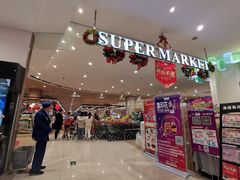 -永旺黄岛购物中心