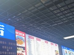 -小罗子汤店(大士院总店)