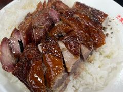 -陈光记烧腊店(罗保博士街店)