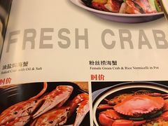 -百味馆·粤菜·湛江菜(后海花园店)