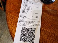 -Wagas沃歌斯(太古汇店)