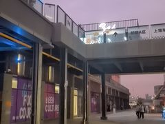 -琶醍壹号•潮菜江景餐吧