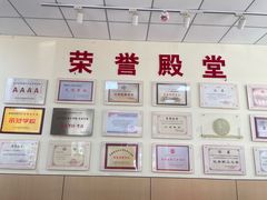 -东方金子塔成长中心(阜成门店)