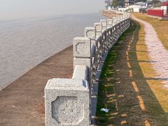 -观潮胜地公园