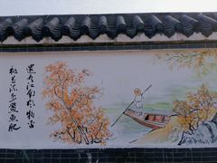 -梁子岛生态旅游区