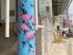 -辛庄国际文化艺术区