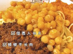 -花市豌杂面(民生路店)