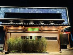 -西郊竹园甲鱼面(老一中店)