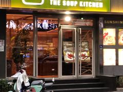 -汤城小厨•粤菜•靓汤(金宝街店)