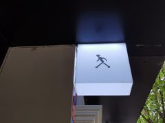 -常识咖啡common sense(春熙路店)