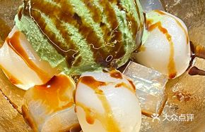 White Jade Matcha