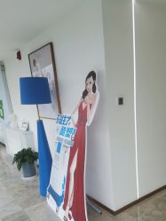 -哈尔滨瑞丽医疗美容医院