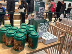 -泸溪河桃酥(欧尚店)