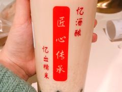 -阿姨奶茶专卖(舌涧道杭州惠民路创始店)