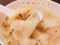 -熙盛源(滨湖万达店)