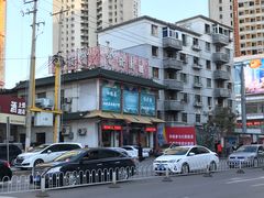 门面-宝发园名菜馆