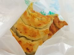 -劈柴院锅贴(沈阳路店)