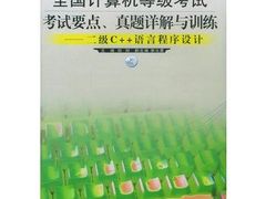 -北京邮电大学