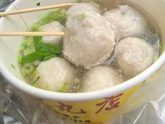-龙头鱼丸店 只此一家只卖手工鲨鱼丸
