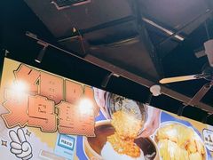 -阿金大白·上海菜馆(新天地店)