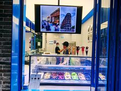 -CORNER CONE GELATO酷矿手作霜淇淋(南头古城店)