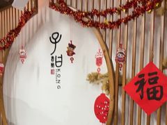 -子曰书院·古筝围棋书法国画小主持(夏都店)