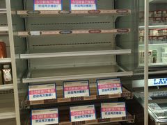 -罗森便利店(鱼市街店)