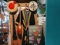 -纳鲁孜·新疆特色餐厅(上海悦荟广场店)