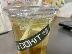 -斗作小养·南洋茶咖(淮海755店)