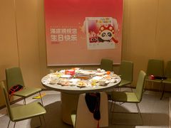 -海底捞火锅(天津SM城市广场店)