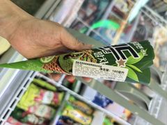 -麻蒲碳烤肉(远景路1号店)