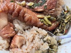 -老嘢扣肉糯米饭(云亭街店)