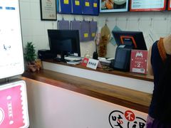 -咬不得高祖生煎·简餐(高银街店)