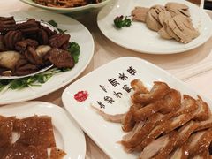 -全聚德(前门店)