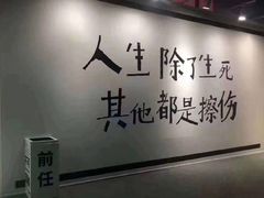 -BD健身私教工作室(CBD店)