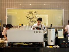 -CAFE'IN精品咖啡体验空间(小寨店)