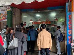 门面-吴山烤禽 (吴山路店)