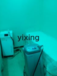 -Yestar杭州艺星医疗美容医院