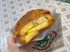 -港师傅·菠萝包(北京超极合生汇店)