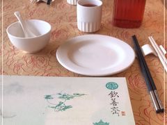 -钦善斋(武侯祠店)
