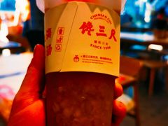 -馋三尺蟹粉小笼(人民广场店)