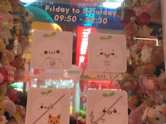 -LLJ夹机占(正佳广场店)