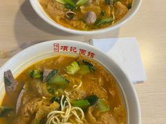 -项记面馆(明瓦廊店)