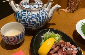 Charcoal-Grilled Thick Beef Tongue