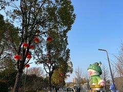 -武汉园博园(武汉自然博物馆)