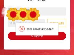 -复旦大学附属华山医院(虹桥院区)