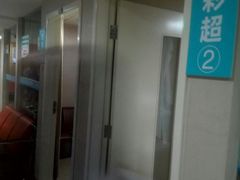 -广州仁爱天河医院体检中心