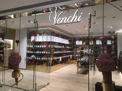 -VENCHI 闻绮(北京国贸商城店)