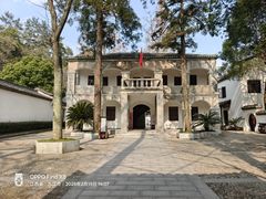 -白鹿洞书院
